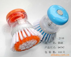 台州市黄岩人和塑料厂 锅刷与风水球产品系列介绍